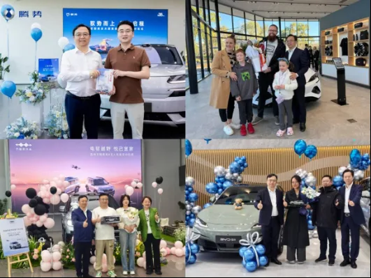 “理工男”比亚迪开始向“理工暖男”进阶了!
